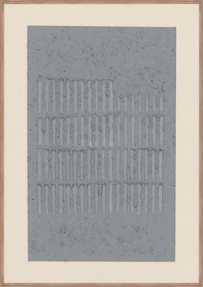 14 x 20 Vestige V (NG)
